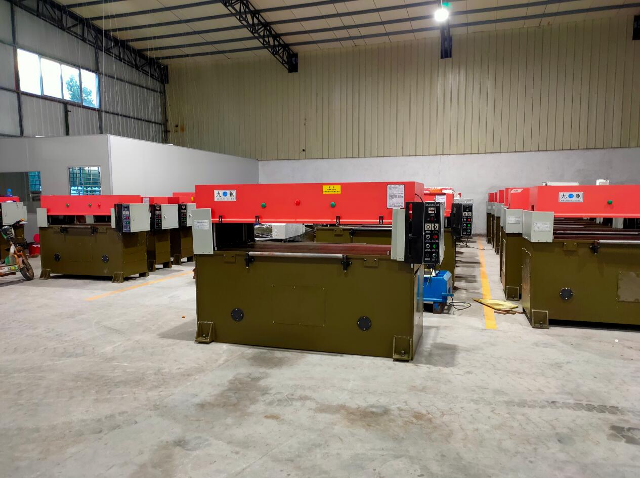 什么是裁斷機概念和適用范圍